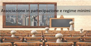 associazione in partecipazione e regime minimi