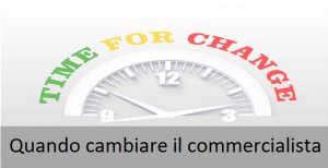 quando-cambiare-il-commercialista